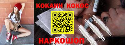марки lsd Донской