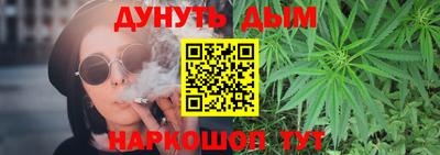 марки lsd Донской