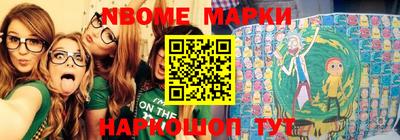 марки lsd Донской