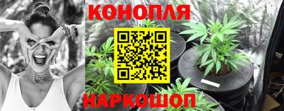 марки lsd Донской