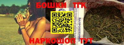 марки lsd Донской