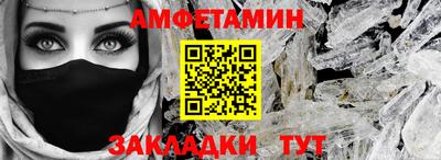 марки lsd Донской