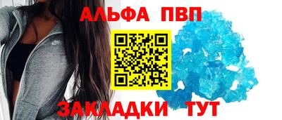 марки lsd Донской