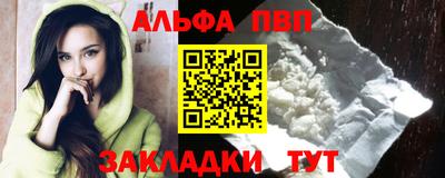 марки lsd Донской