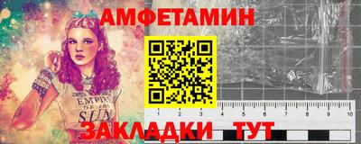 марки lsd Донской