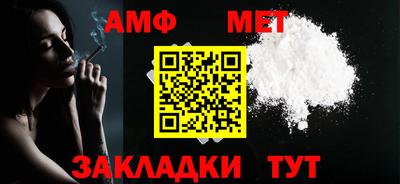 бутират Дубна