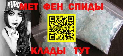 бутират Дубна