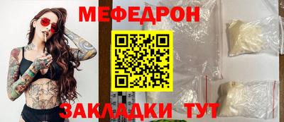 марки lsd Донской