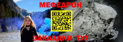 марки lsd Донской